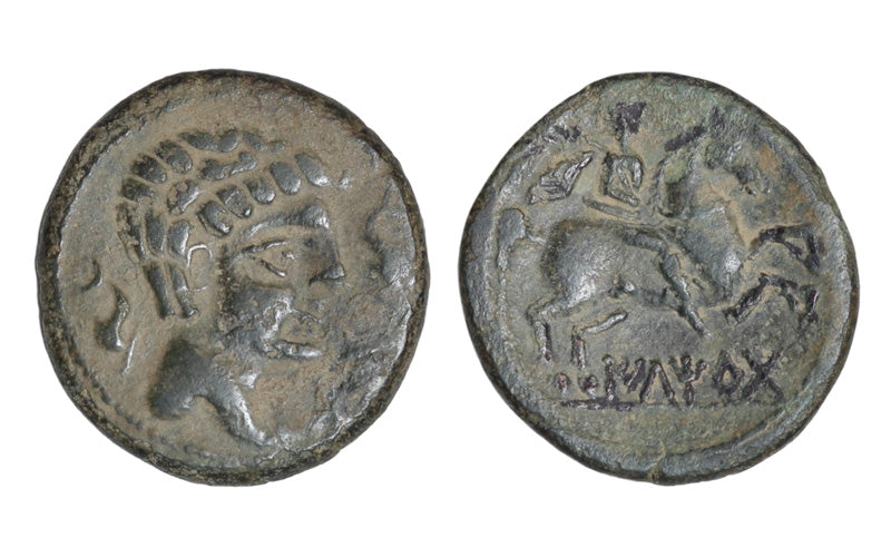 Iltirta (Lérida) As 125-72 a C MBC-EBC