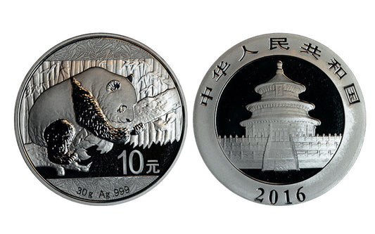 China 10 Yuan 2016 Panda PROOF