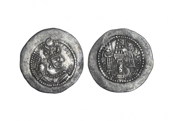 Imperio Sasánida Yazdgard I (399-420 d C) Dracma EBC