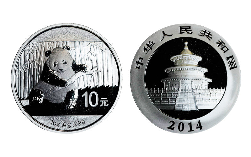 China 10 Yuan 2014 Panda PROOF