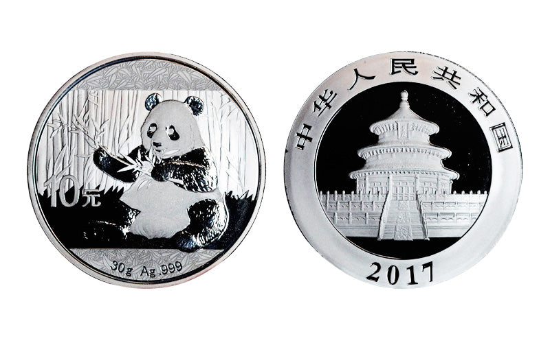 China 10 Yuan 2017 Panda PROOF