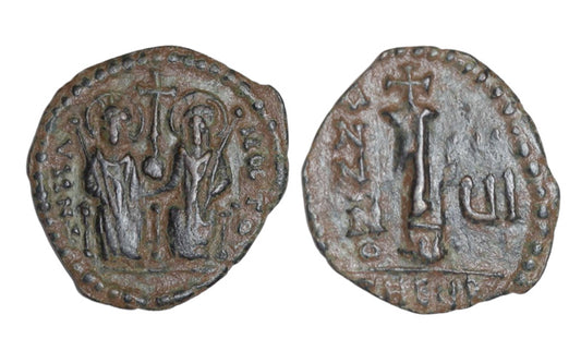 Justino II Decanummium 570-571 d.C. Theuopolis MBC-EBC