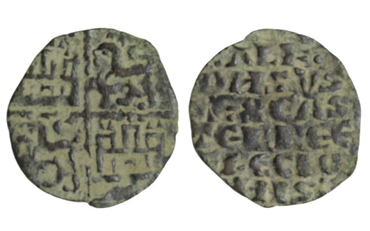 Alfonso X (1252-1284) Dinero de las 6 líneas EBC