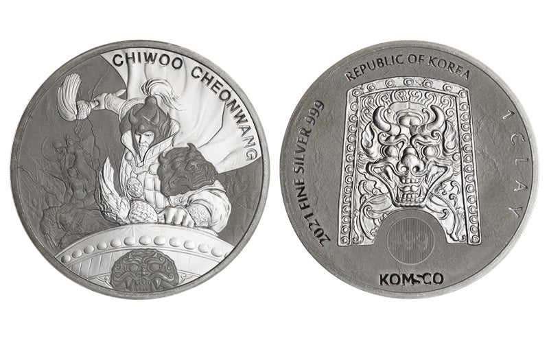 Corea del Sur 1 Clay 2021 Chiwoo Cheonwang PROOF