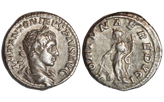 Heliogábalo Denario 218-222 d.C. Roma MBC